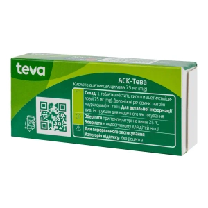 АСК-Тева таблетки 75мг №30