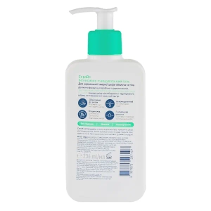 Інтенсивно очищувальний гель для нормальної і жирної шкіри обличчя та тіла CeraVe 236 мл