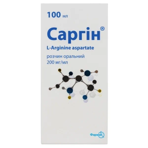 Саргин раствор оральный 200 мг/мл 100 мл