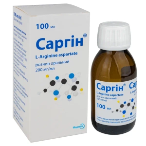 Саргин раствор оральный 200 мг/мл 100 мл