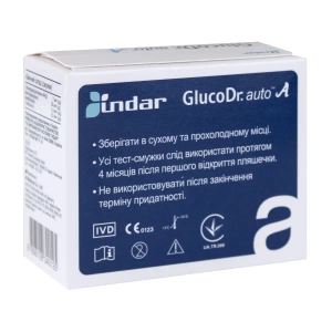 Тест полоски GlucoDr №50