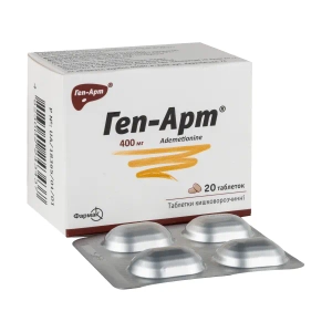 Геп-арт таблетки 400мг №20