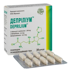 Деприлиум капсулы 340мг №30