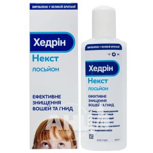 Лосьон Хедрин Некст для уничтожения вшей и гнид 100 мл