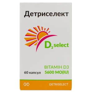 Детріселект 5600МО капсули №60