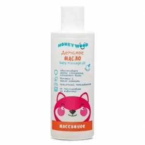 Масло детское Honeywood массажное для тела 200 мл
