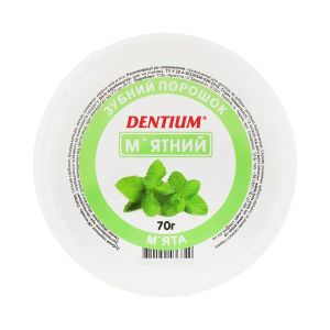 Зубний порошок м'ятний 70 г