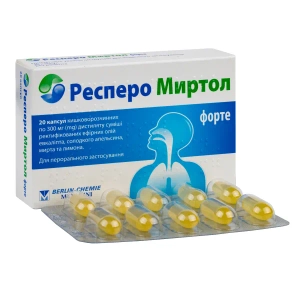 Респеро Миртол форте капсули 300мг №20
