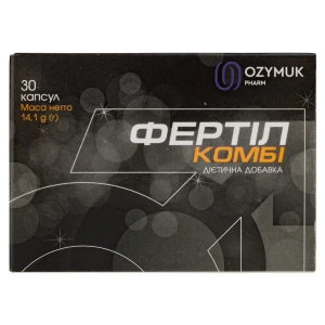Фертілкомбі капсули №30