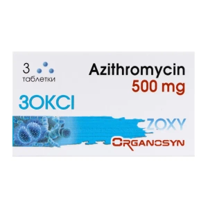 Зоксі таблетки 500мг №3