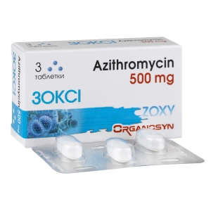 Зоксі таблетки 500мг №3
