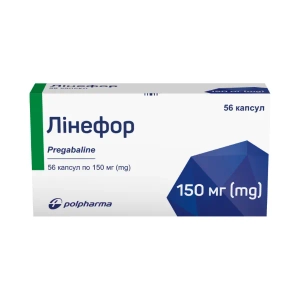Линефор капсулы 150мг №56