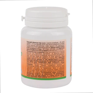 Витамин С жевательные таблетки апельсин 500 мг №30