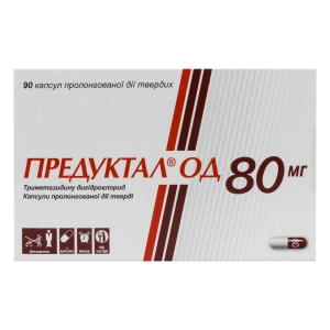 Предуктал ОД 80 мг капсулы пролонгированного действия №90
