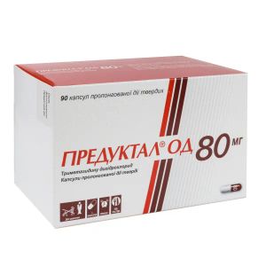 Предуктал ОД 80 мг капсулы пролонгированного действия №90