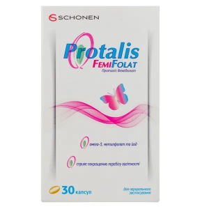 Проталис Фемифолат капсулы №30
