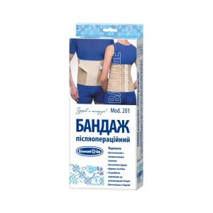 Бандаж післяопераційний Білосніжка розмір 7 109-120 см