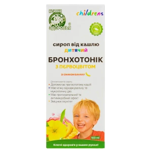 БРОНХОТОНИК СИРОП ОТ КАШЛЯ Д/ДЕТЕЙ 100МЛ С ПЕРВОЦВЕТОМ