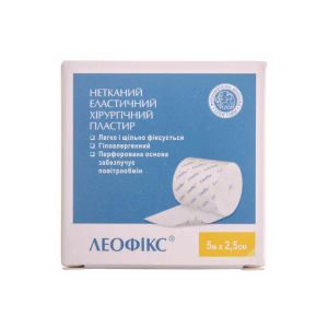 Пластир Леофікс 2,5 см х 5м