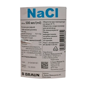 Натрію хлорид 0,9% 500 мл №10
