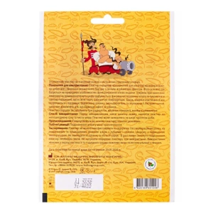 Пластырь перцовый Козаки 10 смх15 см