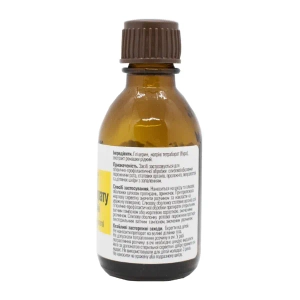 Натрия тетрабората раствор 23 мл