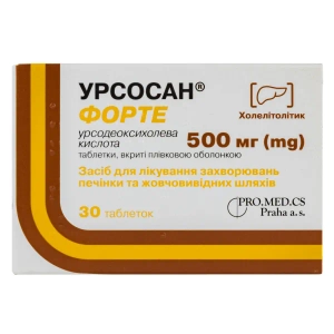 Урсосан форте таблетки 500 мг №30