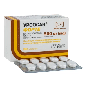 Урсосан форте таблетки 500 мг №30