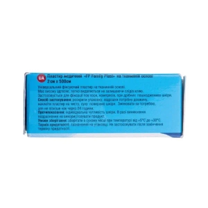 Пластир Family Plast на тканинній основі 2смх500см №1