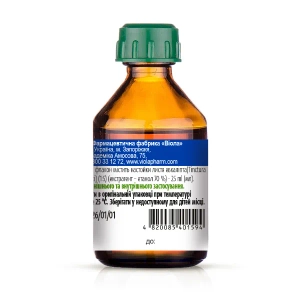 Эвкалипта настойка флакон 25 мл