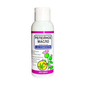 Косметическое репейное масло с касторовым маслом 100 мл