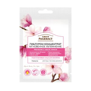 Гиалурон концентрат Green Pharmacy мгновенное увлажнение 12 мл