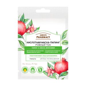 Кислотная маска-пилинг Зеленая Аптека ровный тон 12 мл
