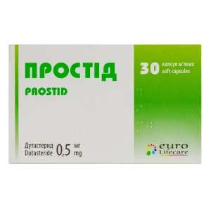 Простід капсули 0,5 мг №30