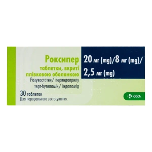 Роксипер таблетки вкриті плівковою оболонкою 20 мг/8 мг/2,5 мг № 30