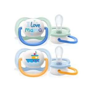 Пустышка Avent 080/01 0-6 мес для мальчиков №2