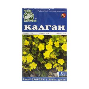 Кореневище калгану 50 г