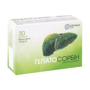 Гепатосорбин капсулы №30