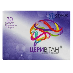 Церивитан капсулы 410 мг №30