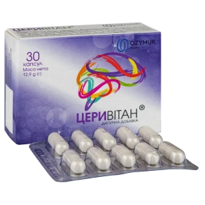 Церивитан капсулы 410 мг №30