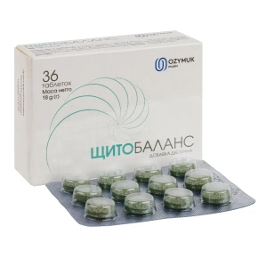 Щитобаланс таблетки 500 мг №36