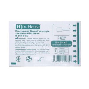 Пластырь Dr. House для фиксации катетера 6 х 8 см