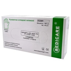 ПЕРЧАТКИ СМОТР. Н/СТ EG (РАЗМ. L) ЛАТЕКС С ПУДРОЙ ТЕКСТ. ПАРА  7052