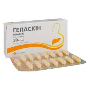 Гепаскін капсули №30