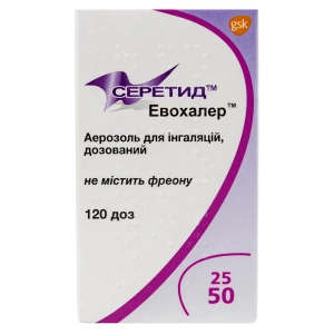 Серетид евохалер аерозоль для інгаляцій 25 мкг/50 мкг 120 доз