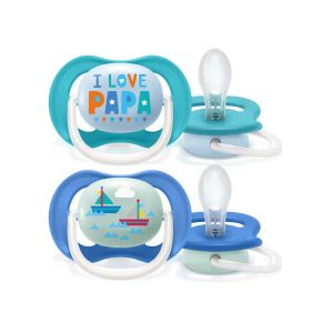 Пустышка Philips Avent 080/03 ортодонтическая 6-18 мес для мальчиков №2