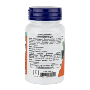 Пиколинат цинку Now Foods капсули 50 мг №60