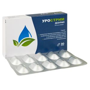 Урострим дизурил капсулы №30