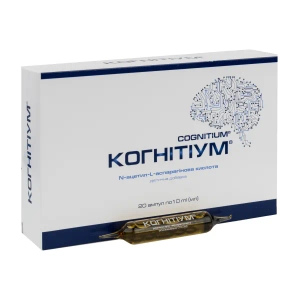 Когнітіум розчин для перорального застосування ампули 10мл №20