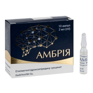 Амбрія розчин для ін'єкцій 50мг/мл ампула 2 мл №10